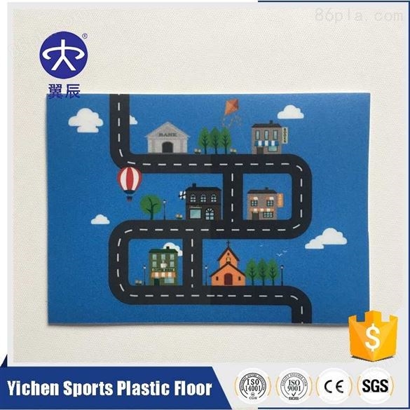 3D打印功能定制PVC塑胶地板