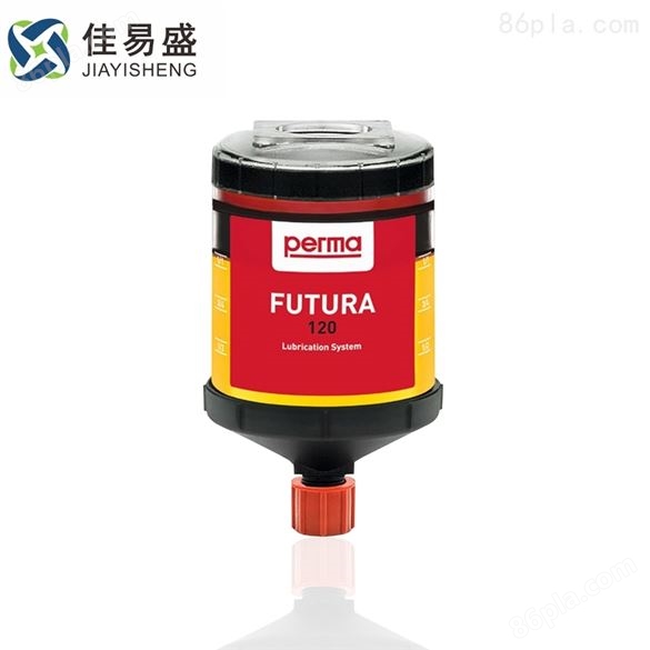 perma FUTURA SF01 电化学反应独立润滑系统