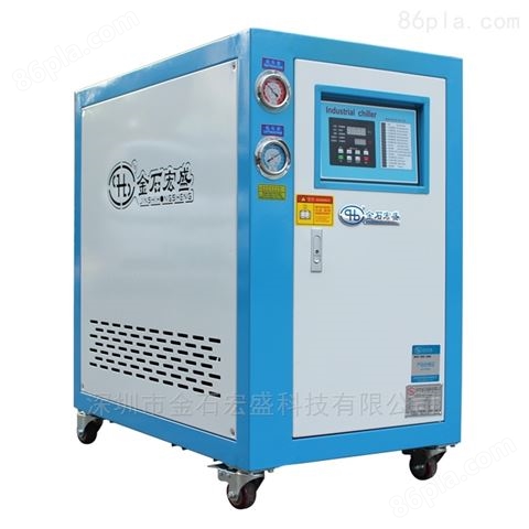 工业冷水机 水冷式冻水机 深圳冷冻机厂家