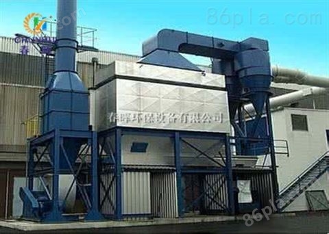 唐山铸造厂电炉除尘器烟气治理方案厂家