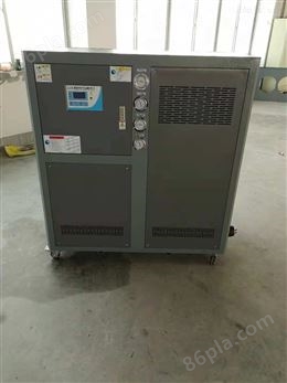 10HP超低温冷水机 -20度冷冻机质量保证