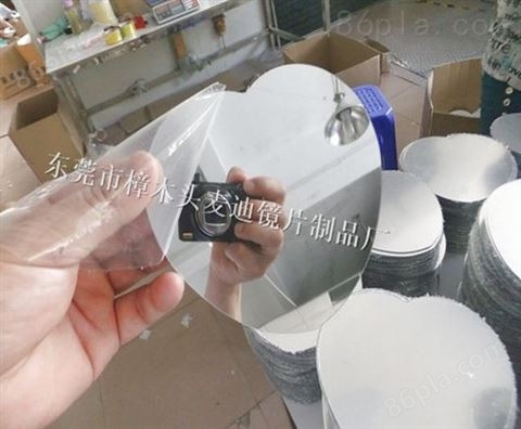 生产亚克力带胶心形镜 有机玻璃塑料镜