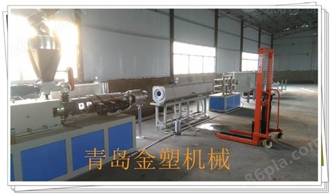 pvc管材生产线厂家 pvc管生产设备