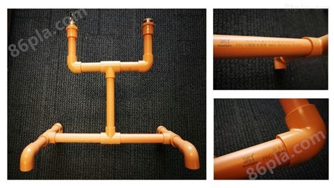 PVC-C消防管（PIPE）