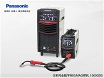 广州松下全数字逆变焊机YD-500GS5气保焊机