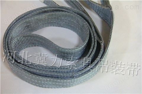环形扁平绳式组合软吊装带定做*