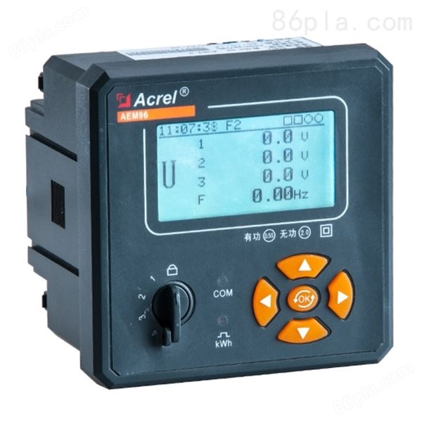 安科瑞AEM96 三相电能表带开关量