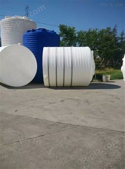 15吨盐酸化工塑料储罐耐酸碱聚乙烯水箱