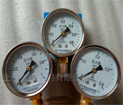 铸铜切割氧减压阀QJQ-1、YQJ-6