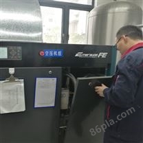 螺杆式空气压缩机维护保养-南京尊克