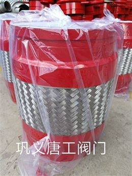 云南DN150沟槽金属软管消防极速发货