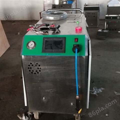 北京220V节水节能多功能高压蒸汽洗车机