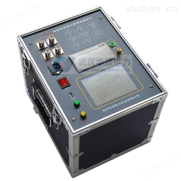 HDB-III手持式变压器变比组别测试仪体积小